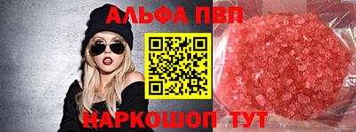 гашик Добрянка