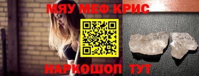 эйфоретик Дмитров