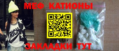 гашик Добрянка