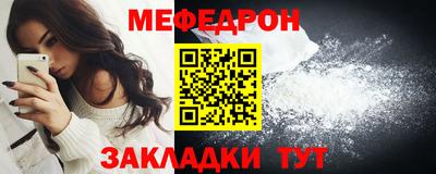 эйфоретик Дмитров