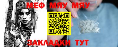 гашик Добрянка