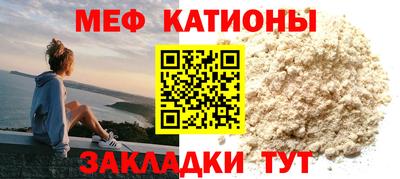 эйфоретик Дмитров