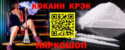 эйфоретик Дмитров