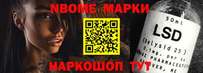 apvp Долгопрудный