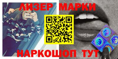 эйфоретик Дмитров