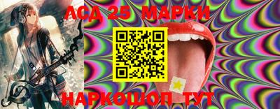 apvp Долгопрудный