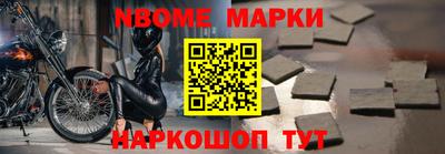 эйфоретик Дмитров