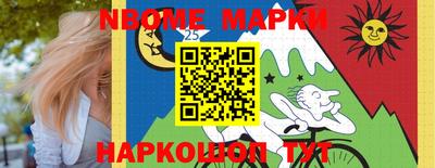 гашик Добрянка