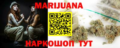 эйфоретик Дмитров