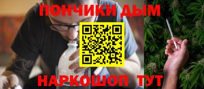 apvp Долгопрудный