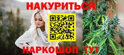 эйфоретик Дмитров
