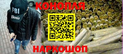 гашик Добрянка