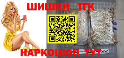 гашик Добрянка