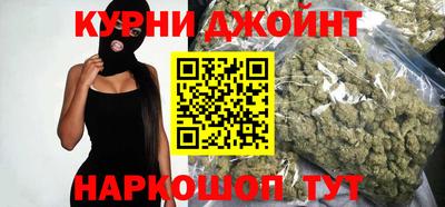 эйфоретик Дмитров