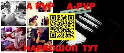 гашик Добрянка