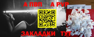 эйфоретик Дмитров