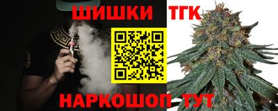 гашик Добрянка