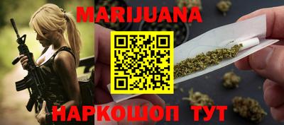 эйфоретик Дмитров
