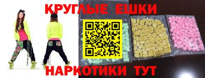 apvp Долгопрудный