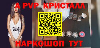 гашик Добрянка