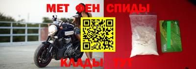 эйфоретик Дмитров