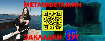 гашик Добрянка
