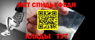эйфоретик Дмитров