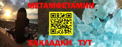 гашик Добрянка