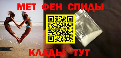 эйфоретик Дмитров