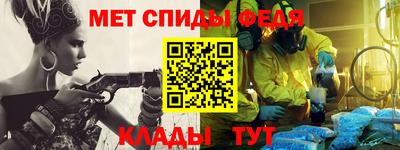 гашик Добрянка