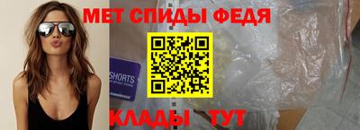 эйфоретик Дмитров