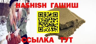 apvp Долгопрудный