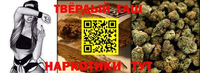 гашик Добрянка