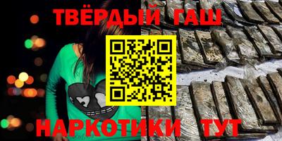 apvp Долгопрудный