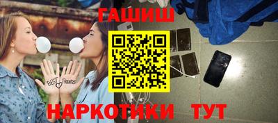 гашик Добрянка