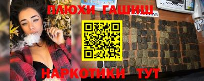 apvp Долгопрудный