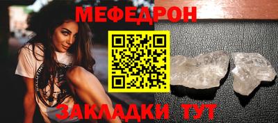 эйфоретик Дмитров