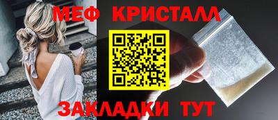 apvp Долгопрудный