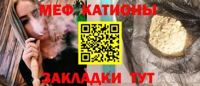 гашик Добрянка