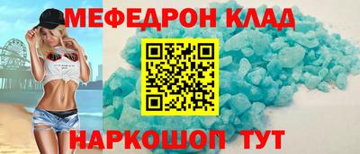apvp Долгопрудный